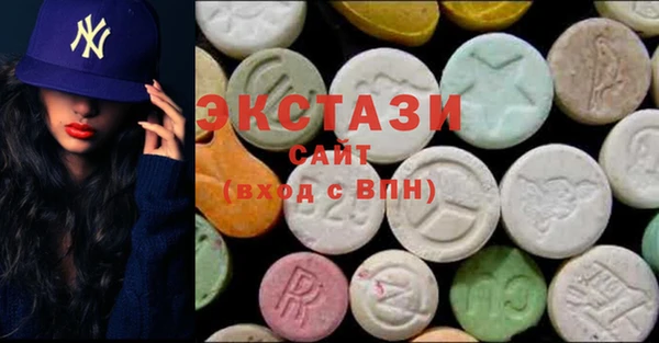 мефедрон Алзамай