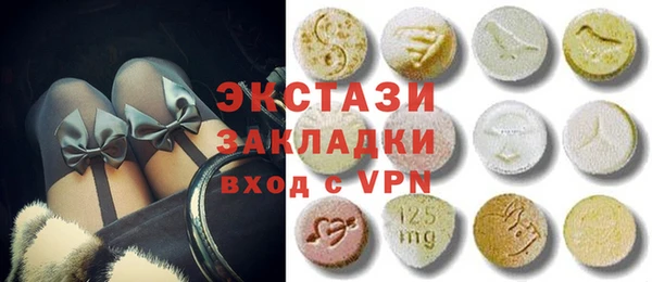 мефедрон Алзамай