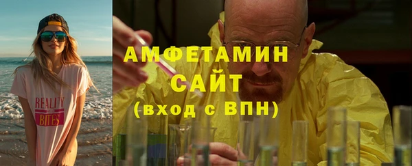 кокаин перу Алексеевка