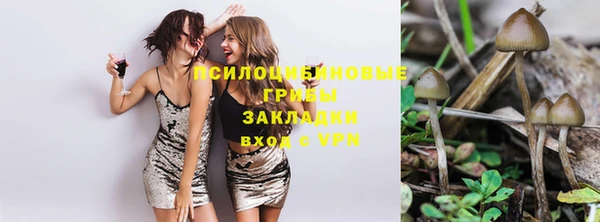 скорость mdpv Алексин