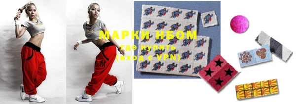 скорость mdpv Алексин