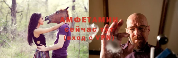 скорость mdpv Алексин