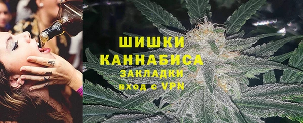 кокаин перу Алексеевка