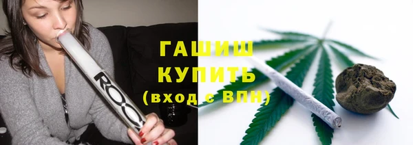 мефедрон Алзамай