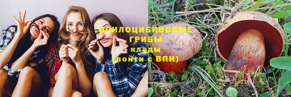 мефедрон Алзамай