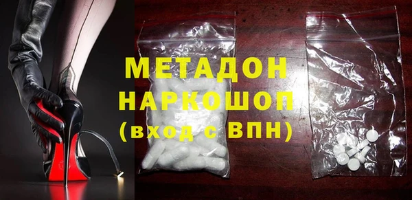кокаин перу Алексеевка