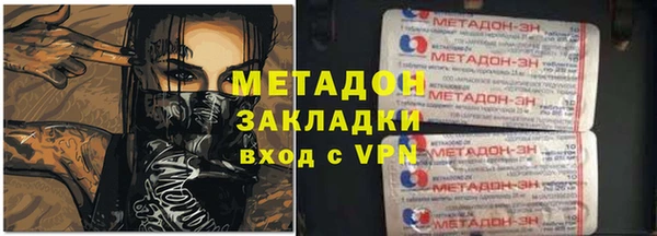 кокаин перу Алексеевка