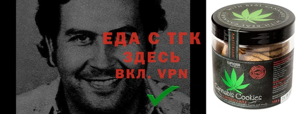 скорость mdpv Алексин