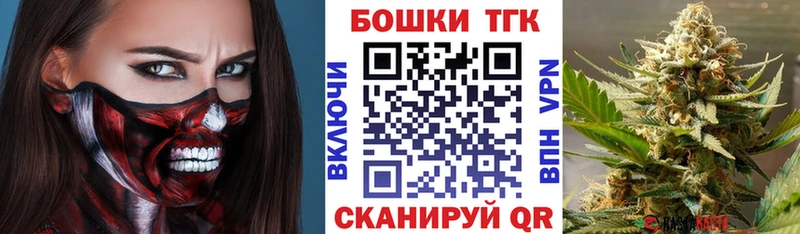 Каннабис конопля Отрадная